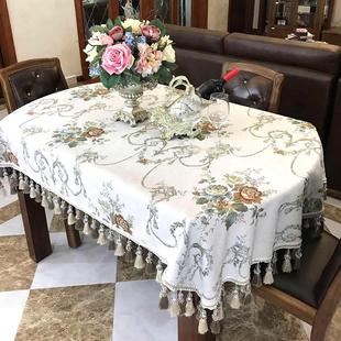 长椭圆形桌布餐桌家用可伸缩折叠圆桌台布布艺餐桌布定制 高档欧式