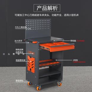 capto工具柜零件车 lyreign瑞格车间重型汽修用工具手推车车床款