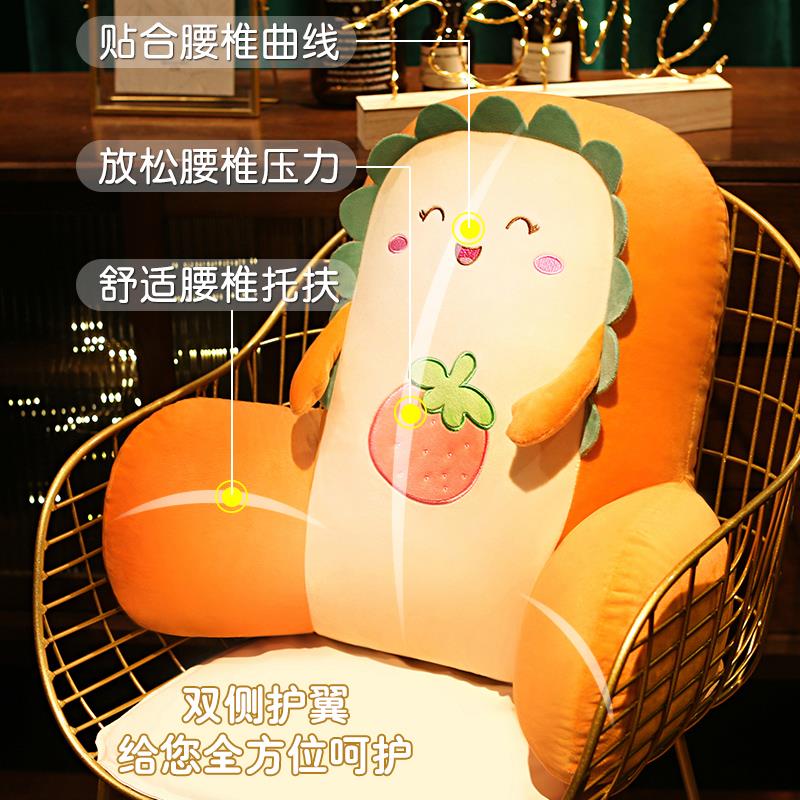 抱枕被子两用毯子二合一座椅久坐护腰靠垫办公室腰靠靠枕靠背神器
