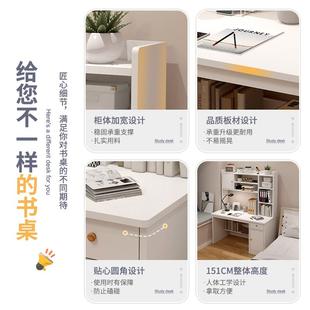 电脑桌 家用书桌书架一体桌带书柜卧室写字桌学生家用学习桌子台式