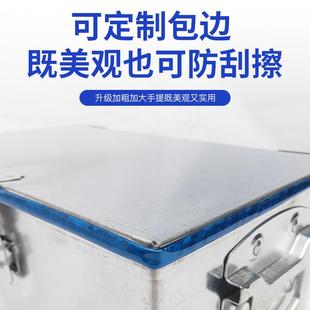 工业 大白铁皮工具铁箱子储物不锈钢箱带锁收纳加厚盒子家用铁盒
