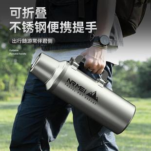 316L不锈钢全钢保温杯家用热水瓶外出旅行保温壶超大容量茶水分离