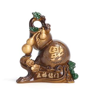 茶宠摆件精品变色荔枝茶玩茶桌配件小摆件创意五福临门葫芦茶从宠