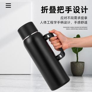 304不锈钢便携保温杯2L大容量户外家用保温水壶全钢茶水分离茶杯