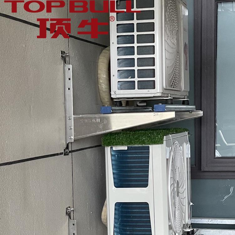 顶牛工厂直销1-3P不锈钢空调支架加固减震防锈耐用外机托架B201-2