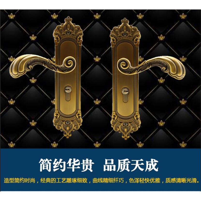 福莱雅豪华欧式木门加长静音实心小50双活反提室内家用门锁包邮