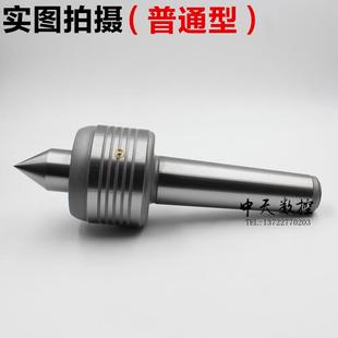 车床中型精密回转活莫氏柄活络模具数控回转活动顶针