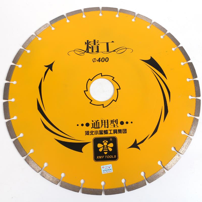 正品小蜜蜂金刚石混泥土马路片鹅卵石专用马路锯片切割云石片400