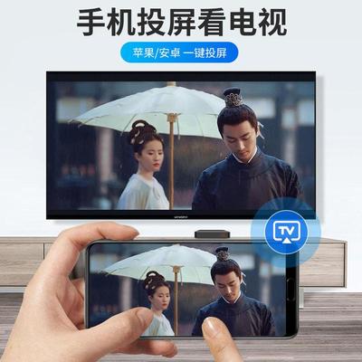 奇异果网络机顶盒家用电视盒子5G无线wifi智能语音投屏4K高清魔盒