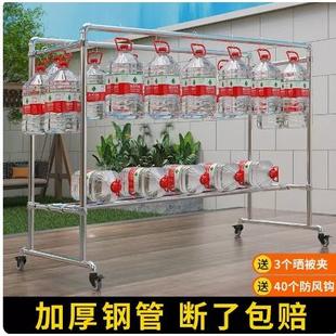 镀锌钢管晾衣架落地家用阳台挂衣户外室外防风双杆水管凉衣晒被子