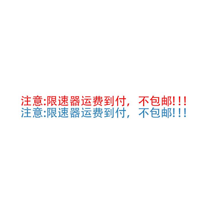 电梯限速器 奥德普限速器 夹绳器 OX-240F 电梯配件