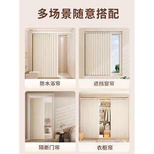 折叠门帘隔断帘免打孔过道挡风帘空调防冷气卧室厨房遮挡帘子 新款