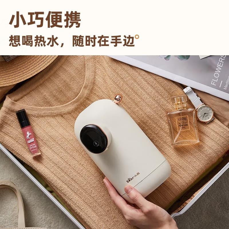 小熊即热式饮水机家用小型桌面台式速热饮水器便携式纯净水直饮机