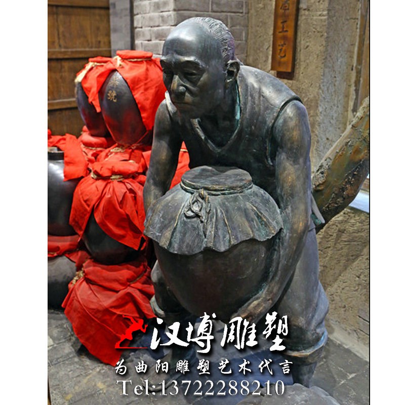 定制玻璃钢酒文化制酒流程酿酒情景雕塑古代人物铜雕步行街景观