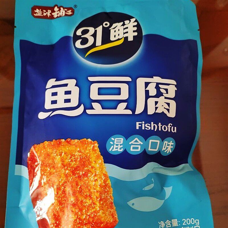 新日期子深海鱼豆腐休闲零食嫩豆干充饥即食营养香辣原味鱼香