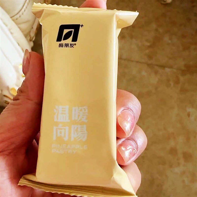 新日期老胡]凤梨酥台湾手艺传统手工纯土凤梨内馅新鲜健康糕点