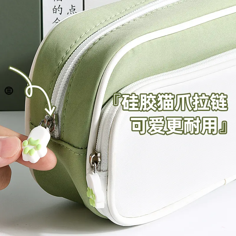 笔袋女生2024年新款大容量高颜值文具盒初中小学生简约铅笔盒高级