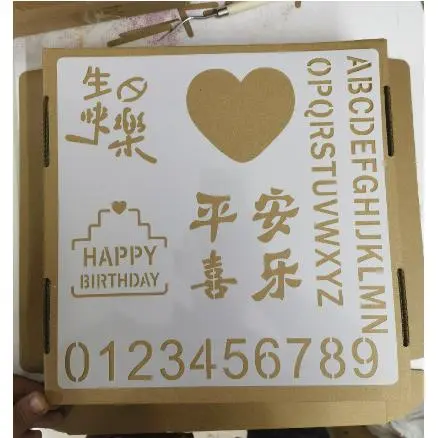 立体摆台相框创意家居礼品情侣手工礼物 手工心形27宫格油画棒