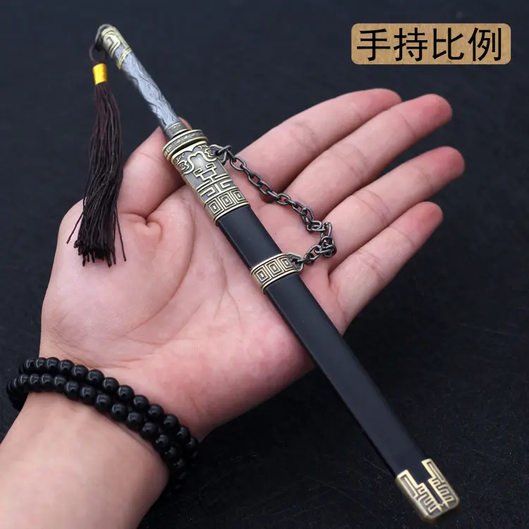 天醒之路武器22m燕凡西奎英千松尺古木合金兵器模型动漫
