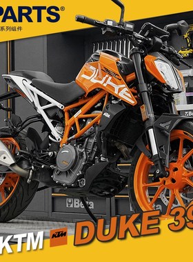 SPARTS斯坦 KTM DUKE 390 钛合金螺丝 摩托车改装金蓝色紧定套装