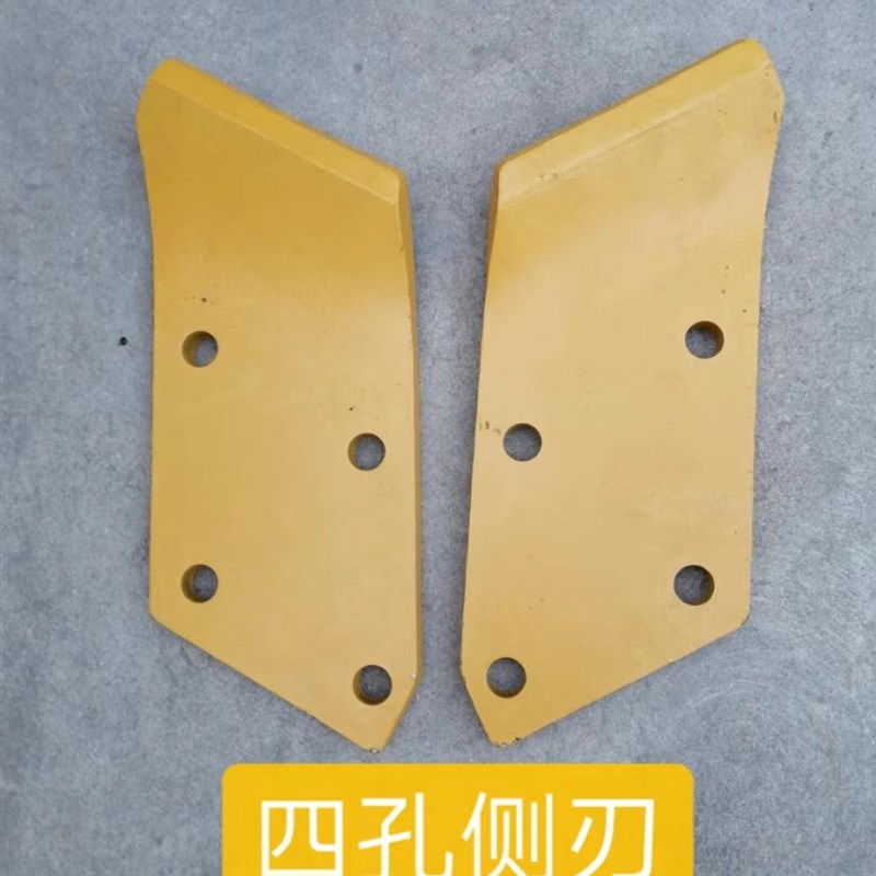 小松挖掘机PC160/200/210/220-7-8MO原装挖斗边齿四孔送安装螺栓