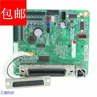 适用爱普生EPSON LQ310 LQ350 LQ300KH LQ520K 主板 接口板 电源