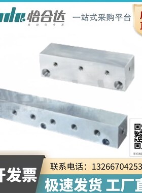 怡合达气压用连接块KAC01/02-2K/3K/4K/5K/6K-11/12/22/55/24/33