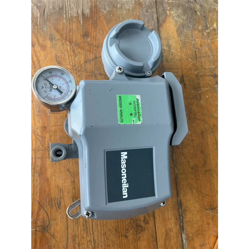 议价梅索尼兰Masoneilan阀门定位器4200E,工程剩余未