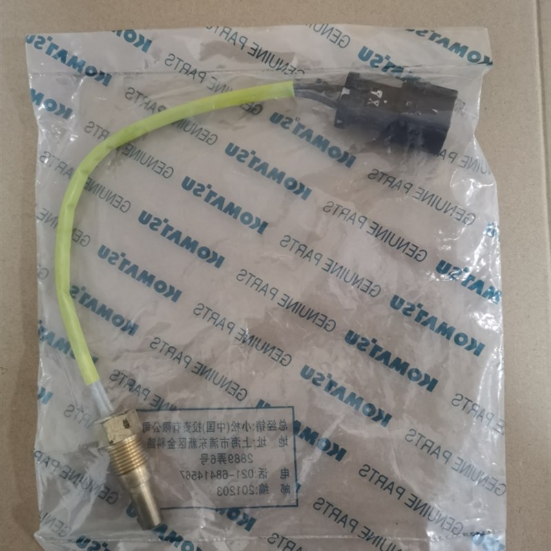 小松PC200-6原装水温传感器日本进口6D102发动机7861-92-3320