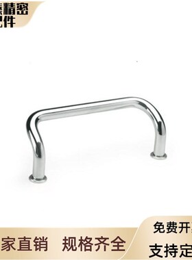 XAF41-32/48/66/L88/L100/110/L120/L125/L160-D/P/S/31拉手21/42