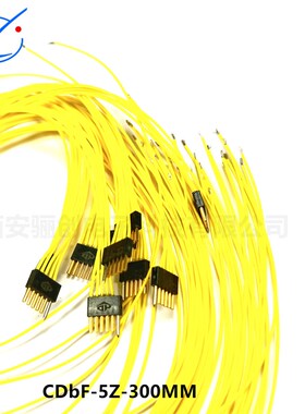 CDBF微矩形连接器CDBF-4TW  CDBF-4ZW  CDbF-5T-30CM  现货
