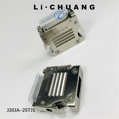 西安骊创现货销售J30JA-25TJS   J30JA-25ZKW 插头插座25芯接