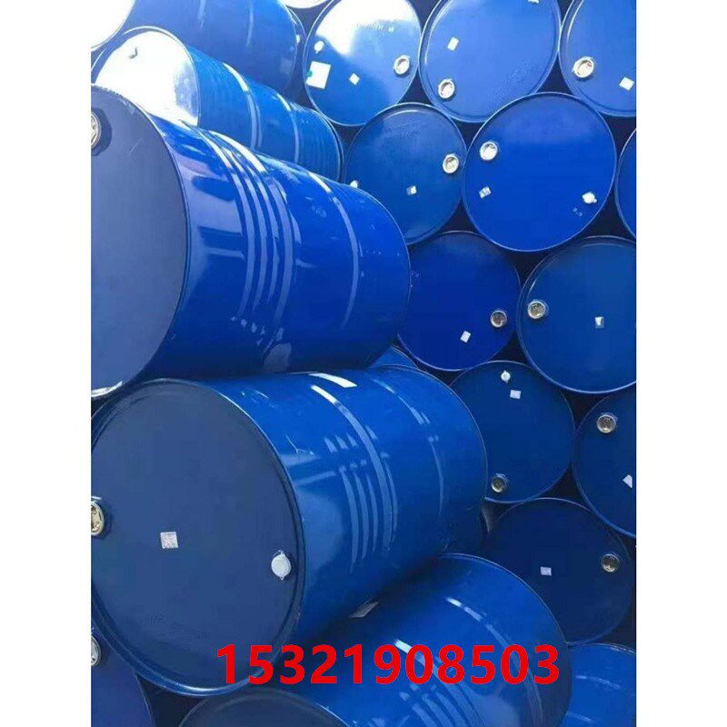二手旧桶加厚200升铁皮桶柴油汽油润滑油机油大油桶200L化工桶