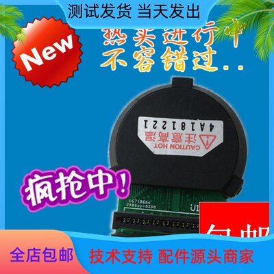 OKI 5200F 5500F OKI5150F 5100F OKI7700F 原装全新打印头 针