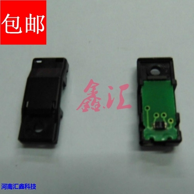 爱普生690K 675KT 680KII 106KF 2680K纸宽传感器 保护片旁传感器