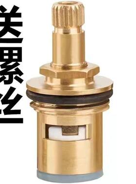 快开水龙头阀芯把手不锈钢角阀手轮手柄加厚通用开关配件