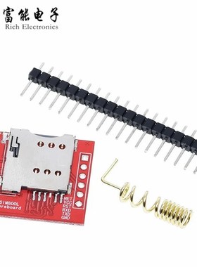 SIM800L模块 GPRS 转接板 GSM microSIM卡 Core board
