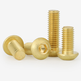 黄铜半圆头内六角螺栓DIN7380铜圆杯蘑菇头螺丝钉m2M3M4M5M6M8M10