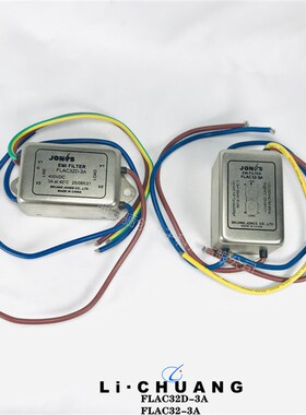 滤波器现货销售FLAC32D-3A    FTAC32-3A下单联系客服