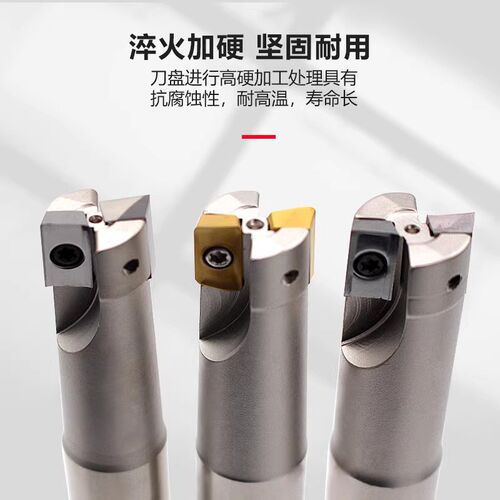 数控铣刀杆300R合金立铣刀R0.8直角铣刀杆加工中心抗震1135刀杆