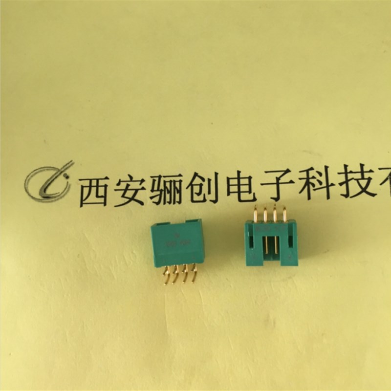 JL24系列矩形连接器JL24-8ZJW    JL24-8TKY-30CM 现货销售8芯