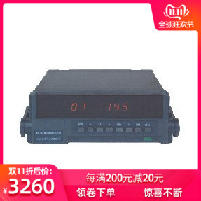 (实体店保质)杭州威博耐压多路温度测试仪TC1016 温度记录仪