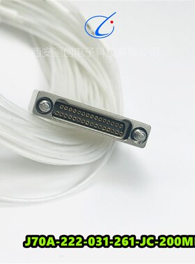 J70A电连接器J70A-2A2-031-121-TH-A  J70A-2A2-037-121-TH-A