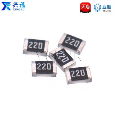 0805贴片电阻5% 8.2K 9.1K 10K 11K 12K 13K 15K 16K 18K 20K欧Ω