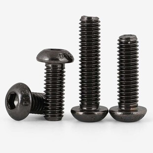 黑镍10.9级圆头内六角螺丝DIN7380盘头螺栓配件大全M2M3M4M5M6-M8