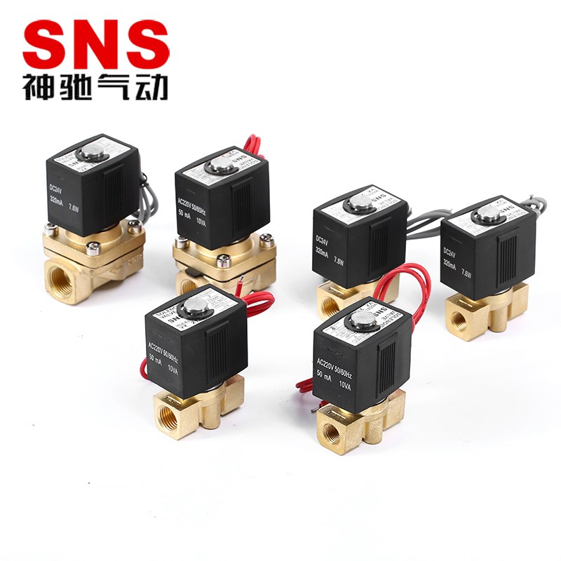 SNS神驰气动 电磁阀水阀常开常闭气阀VX2120 VX2130 AC220V DC24V