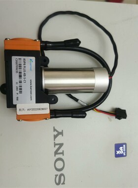 议价卡默尔kamoer微型气泵无刷气泵kvp8 plus-kb-