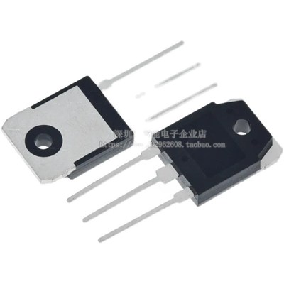 全新 2SC4706 C4706 2SC3988 C3988 大屏幕彩电电源开关管 TO-3P