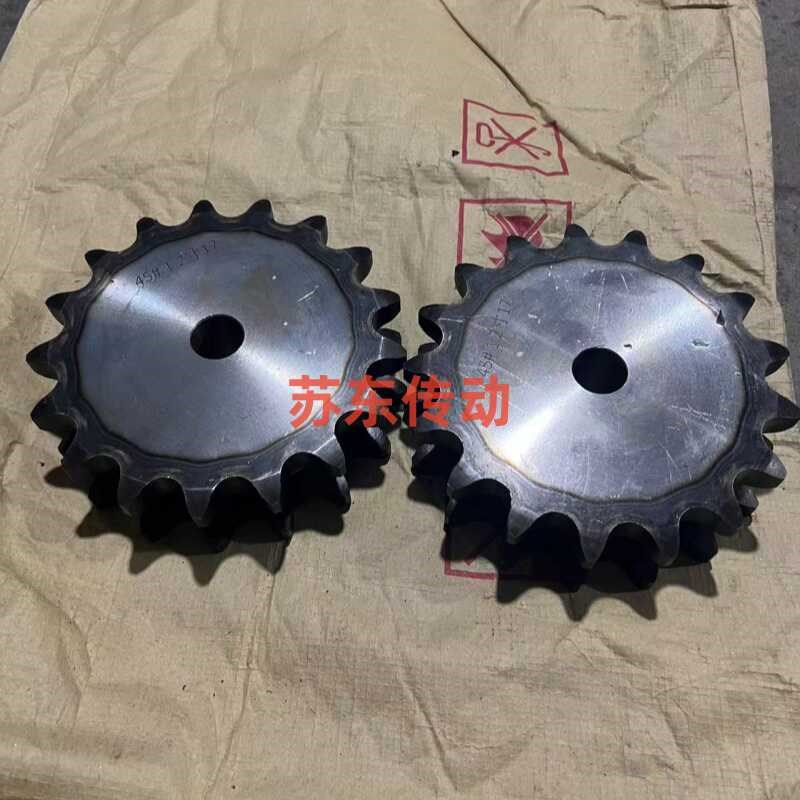 45钢平双1.6寸双排链轮平片双排配28A-2链条28A平双齿数10齿-22齿