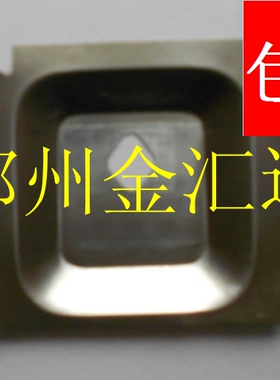 得实DS7120 DS610II DS650 DS1100II打印头挡片 色带保护片 挡片